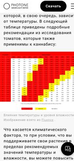 IMG_20251119_180322.jpg