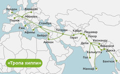 tropa-hippi-i-zarozhdenie-gibridizacii-konopli__pGJjI4s5fV4Tcw07.jpg tropa-hippi-i-zarozhdenie-gibridizacii-konopli__pGJjI4s5fV4Tcw07.jpg