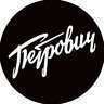 Petrovich
